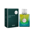 Club De Nuit ELITE by Armaf Cologne for Men 3.6 oz EDP 105ml