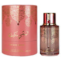 Arabiyat Prestige Lychee Musk Eau De Parfum 3.4 oz 100ml Unisex NEW IN BOX