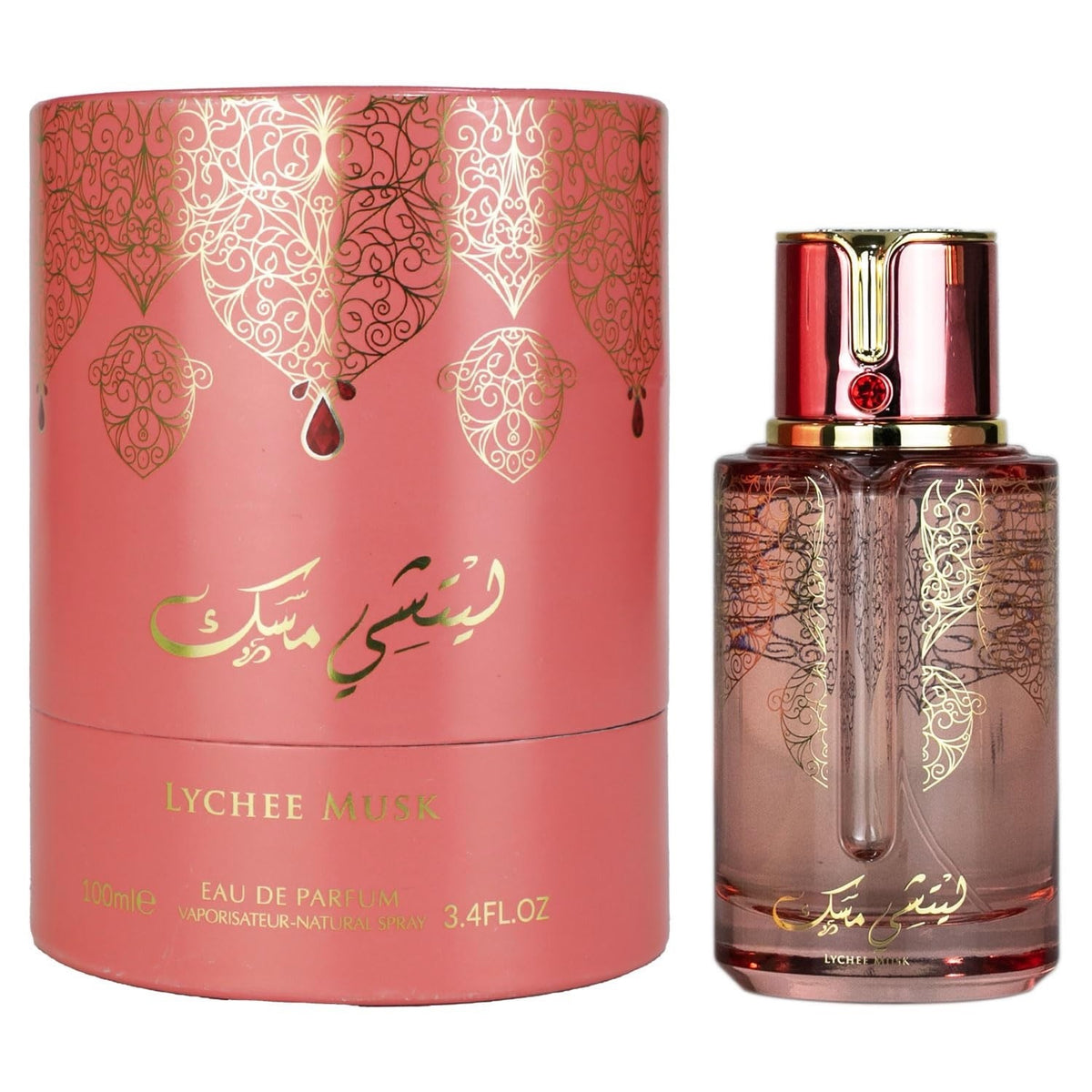 Arabiyat Prestige Lychee Musk Eau De Parfum 3.4 oz 100ml Unisex NEW IN BOX